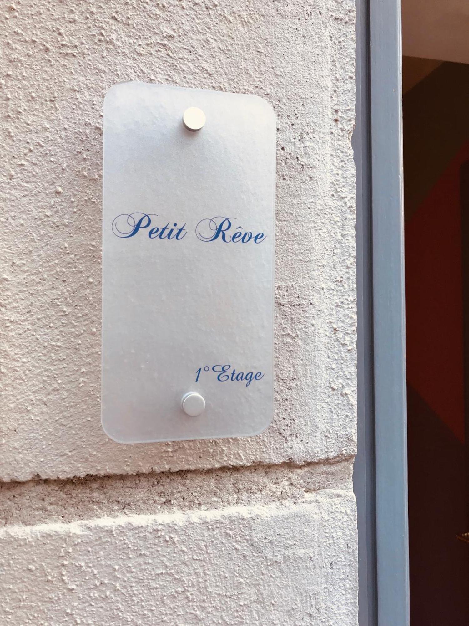 Petit Reve Apartment LʼIsle-sur-la-Sorgue Екстериор снимка